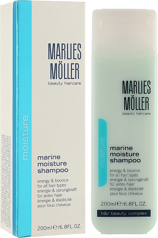 Szampon nawilżający - Marlies Moller Marine Moisture Shampoo — Zdjęcie N1
