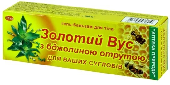 Żel-balsam do ciała Złoty wąs z jadem pszczelim - Flora-Pharm