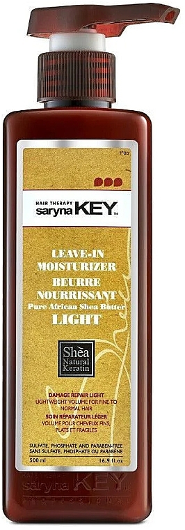 Nawilżający krem do włosów bez spłukiwania - Saryna Key Damage Repair Pure African Shea Leave-in Moisturizer Light — Zdjęcie N1