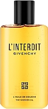Givenchy L'Interdit - Olejek pod prysznic — Zdjęcie N1