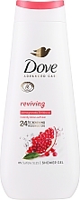 Kremowy żel pod prysznic - Dove Go Fresh Pomegranate Shower Gel — Zdjęcie N3