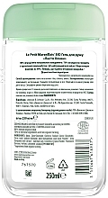 Certyfikowany organiczny żel pod prysznic Liść Oliwny - Le Petit Marseillais — Zdjęcie N2