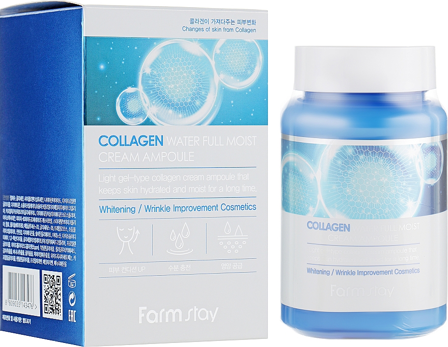Nawilżający krem-serum z kolagenem - FarmStay Collagen Water Full Moist Cream Ampoule — Zdjęcie N1