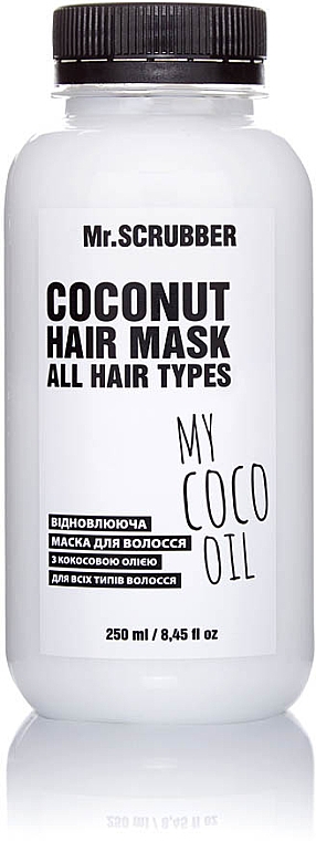 Rewitalizująca maska do włosów z olejem kokosowym - Mr.Scrubber My Coco Oil All Hair Type Coconut Hair Mask — Zdjęcie N1