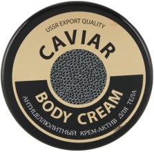 Kup Antycellulitowy krem-aktiv do ciała - Kamchatka Mama Caviar Day Body Cream