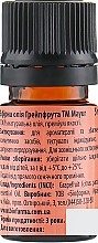 Zestaw upominkowy do skóry i paznokci Argan i Grejpfrut - Mayur (oil/15 ml + oil/30 ml + oil/5 ml) — Zdjęcie N11