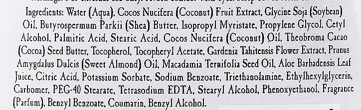 Balsam do ciała z olejkiem kokosowym i witaminą E - Palmer’s Coconut Oil Formula With Vitamin E Body Lotion — Zdjęcie N7