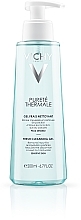 Kup Odświeżający żel oczyszczający do twarzy - Vichy Pureté Thermale Fresh Cleansing Gel