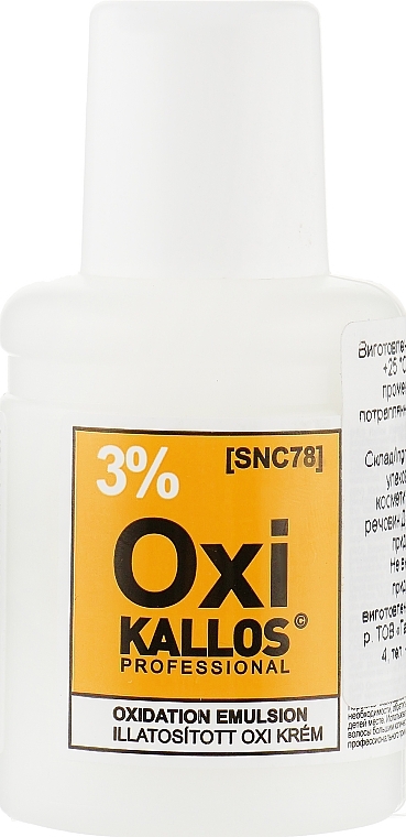 Utleniacz do włosów 3% - Kallos Cosmetics Oxi Oxidation Emulsion With Parfum — Zdjęcie N1