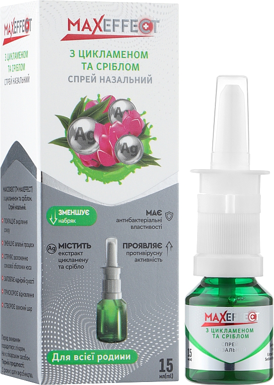 Spray do nosa z cyklamenem i srebrem Maxeffect - Green Pharm Cosmetic — Zdjęcie N2