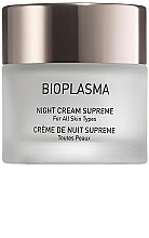 Kup Krem odżywczy na noc - Gigi Bioplasma Night Cream Supreme
