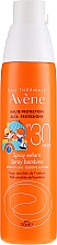 Przeciwsłoneczny spray do ciała dla dzieci SPF 30 - Avène Spray for Children — Zdjęcie N1