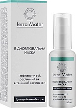 Rewitalizująca maska do twarzy - Terra Mater Recovery Face Mask — Zdjęcie N2