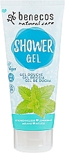 Kup Żel pod prysznic Melisa - Benecos Natural Care Melisa Shower Gel