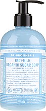 Kup Mydło w płynie dla dzieci - Dr Bronner’s Organic Sugar Soap Baby-Mild