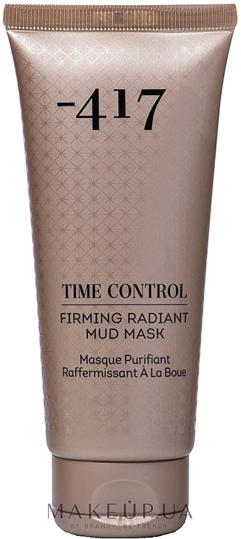 Maska na twarz z błotem z Morza Martwego - -417 Time Control Firming Radiant Mud Mask — Zdjęcie N1