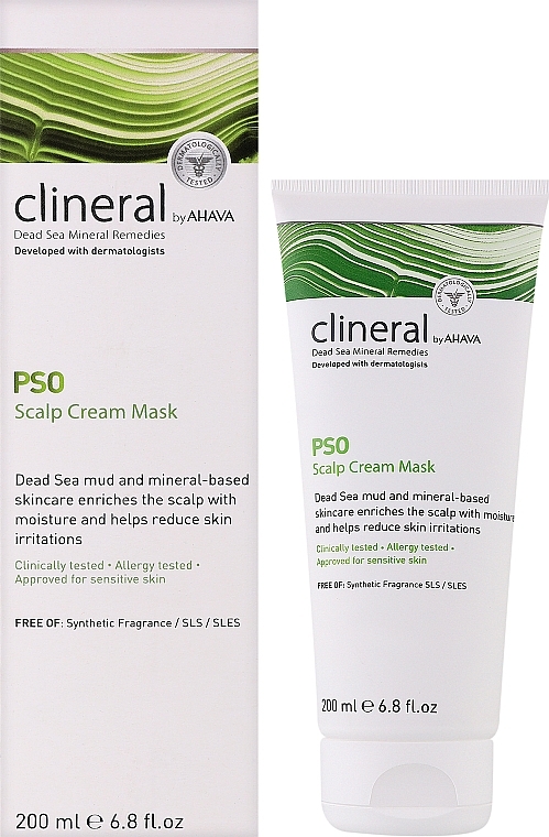Kremowa maska do skóry głowy - Ahava Clineral Pso Scalp Cream Mask — Zdjęcie N2