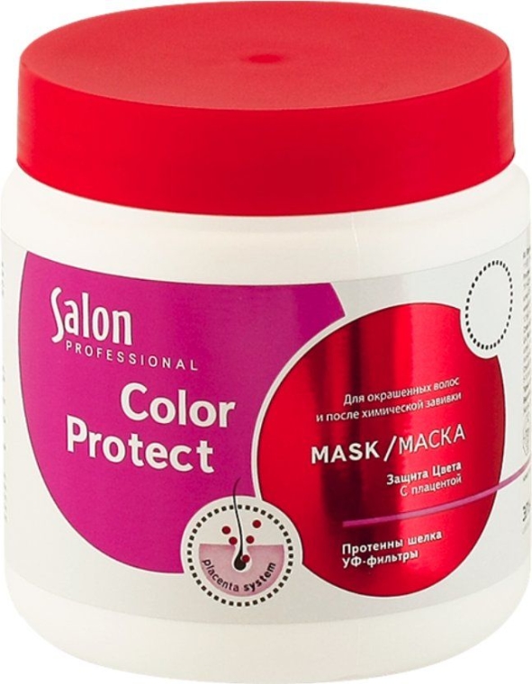 Maska głęboko nawilżająca do włosów farbowanych - Salon Professional Color Protect
