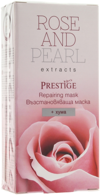 Rewitalizująca maska do twarzy - Vip's Prestige Rose & Pearl Repairing Mask — Zdjęcie N1