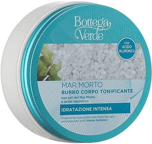 Bogate masło do ciała z minerałami z Morza Martwego - Bottega Verde Dead Sea Ultra Rich Body Butter — Zdjęcie N1