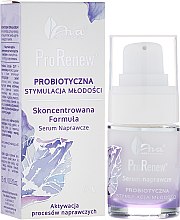 Kup Serum naprawcze pod oczy Probiotyczna stymulacja młodości - Ava Laboratorium ProRenew