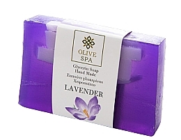 Mydło glicerynowe Lavender - Olive Spa Hand Made Glycerin Soap — Zdjęcie N1