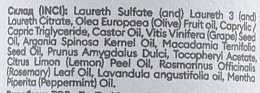 Hydrofilowy olejek do mycia Oliwka - DeLaMark Hydrophilic Olive Oil — Zdjęcie N3