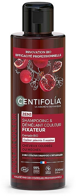 Szampon w kremie chroniący kolor włosów - Centifolia 2in1 Colour Shampoo & Detangler — Zdjęcie N1