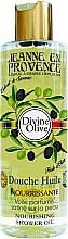 Kup Odżywczy olejek pod prysznic - Jeanne en Provence Divine Olive Nourishing Shower Oil