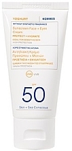 Krem przeciwsłoneczny do twarzy - Korres Yoghurt Sunscreen Face & Eyes Cream SPF50 — Zdjęcie N1