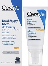 Nawilżający krem do twarzy na dzień do skóry normalnej i suchej - CeraVe Facial Moisturising Cream SPF25 — Zdjęcie N3
