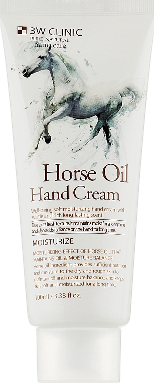 Odżywczy krem do rąk z końskim tłuszczem - 3W Clinic Horse Oil Hand Cream — Zdjęcie N1