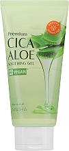 Kojący żel z aloesem - Missha Premium Cica Aloe Soothing Gel (tubka) — Zdjęcie N1