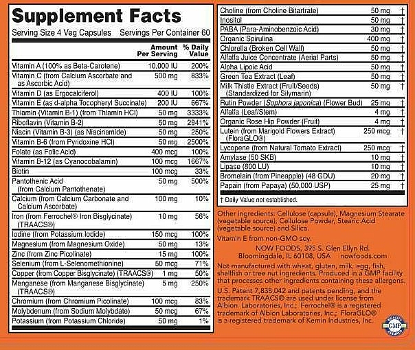 Wegetariański zestaw witamin i minerałów, 240 kapsułek - Now Foods Special Two Multi Vitamin — Zdjęcie N4