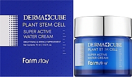 Super nawilżający krem z komórkami fitostemowymi kopru morskiego - FarmStay Derma Cube Plant Stem Cell — Zdjęcie N2