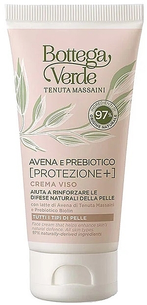 Krem do twarzy - Bottega Verde Avena & Prebiotic Face Cream — Zdjęcie N1