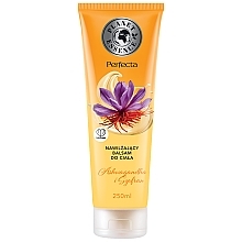 Balsam do ciała - Perfecta Planet Essence Ashwagandha & Saffron Body Balm  — Zdjęcie N1