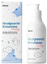 Kup Emulsja do kąpieli od pierwszych dni życia - Hermz Healpsorin Baby Emulsion