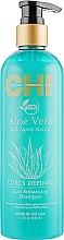 Szampon definiujący skręt loków Aloes - CHI Aloe Vera Curl Enhancing Shampoo	 — Zdjęcie N5