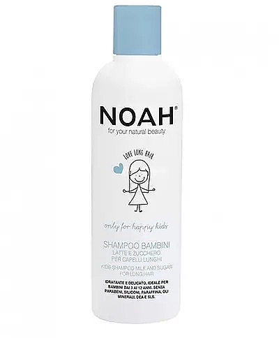 PRZECENA! Szampon dla dzieci z mlekiem i cukrem do włosów długich - Noah Kids Shampoo milk & sugar for long hair * — Zdjęcie N1