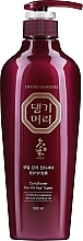Kup Odżywka do wszystkich rodzajów włosów - Daeng Gi Meo Ri Conditioner