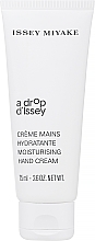 PREZENT! Issey Miyake A Drop D'Issey Moisturising Hand Cream - Krem do rąk — Zdjęcie N2