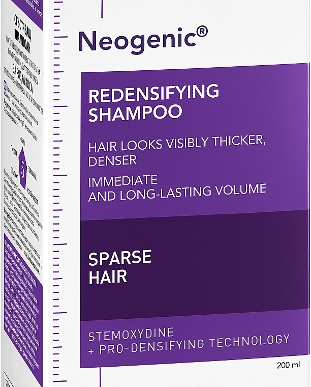 PRZECENA!  Szampon przywracający gęstość włosów - Vichy Dercos Neogenic Redensifying Shampoo * — Zdjęcie N4