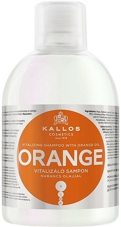 Rewitalizujący szampon do włosów z olejkiem pomarańczowym - Kallos Cosmetics KJMN Orange Vitalizing Shampoo With Orange Oil — Zdjęcie N1