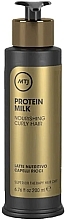 Odżywcza maska do włosów kręconych - MTJ Cosmetics Superior Therapy Protein Milk — Zdjęcie N1
