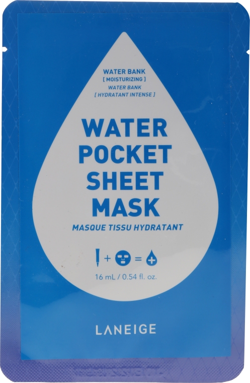 Nawilżająca maska w płachcie do twarzy - Laneige Water Pocket Sheet Mask Water Bank — Zdjęcie N1