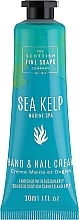 Krem do rąk i paznokci - Scottish Fine Soaps Sea Kelp Hand & Nail Cream — Zdjęcie N1
