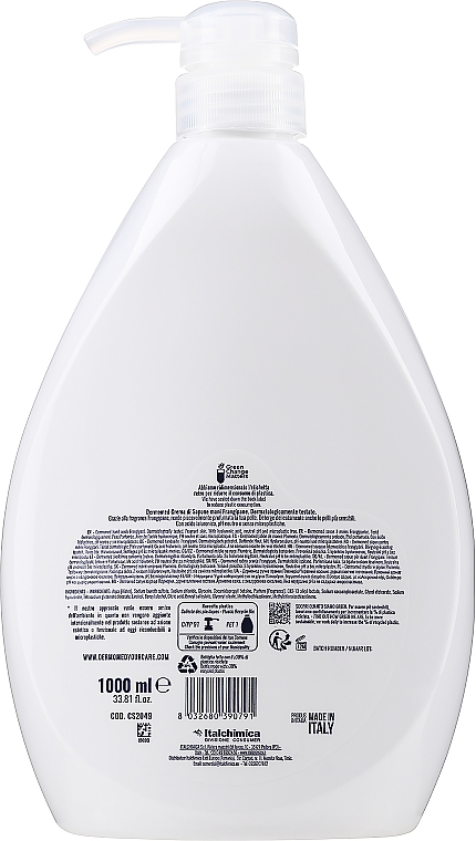 Kremowe mydło w płynie Plumeria - Dermomed Frangipane Cream Soap — Zdjęcie N2