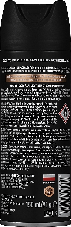 Dezodorant w sprayu dla mężczyzn - Bond Spacequest Deodorant Body Spray — Zdjęcie N2