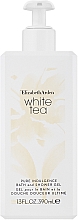 Elizabeth Arden White Tea - Perfumowany żel pod prysznic — Zdjęcie N1